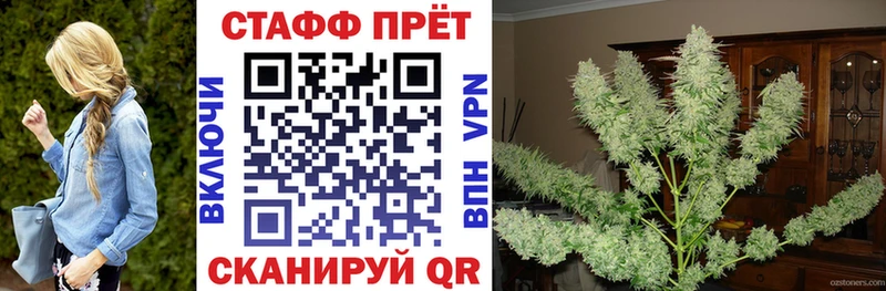 Меф Обь
