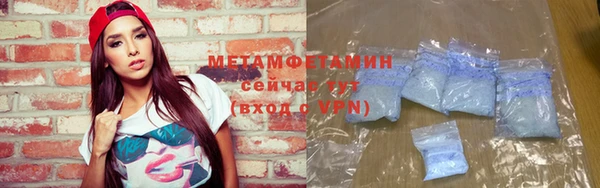 кокаин премиум Белоозёрский