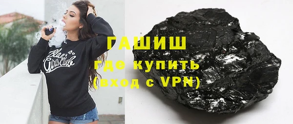 кокаин премиум Белоозёрский