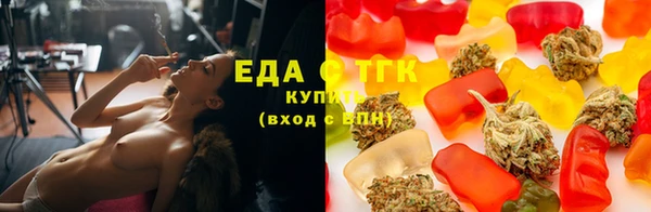 ALPHA PVP Снежинск
