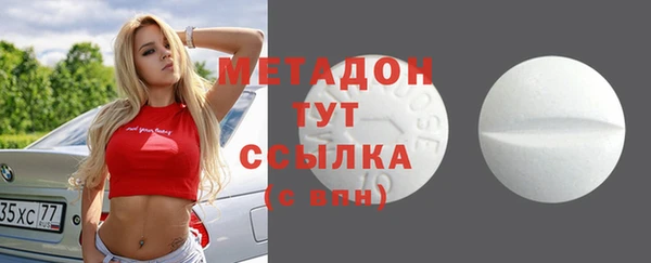 меф Балахна