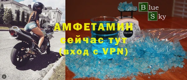 кокаин премиум Белоозёрский