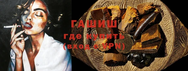 кокаин премиум Белоозёрский