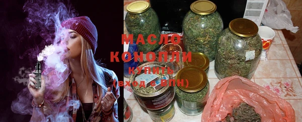 кокаин премиум Белоозёрский