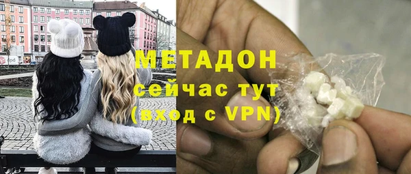 прущий лед Баксан