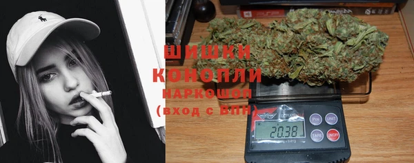 кокаин премиум Белоозёрский