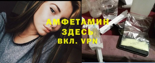 каннабис Белокуриха