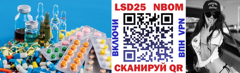 ЛСД экстази ecstasy  Обь 